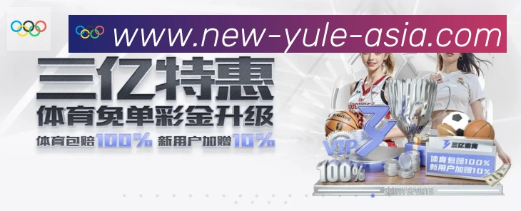 奖项图3